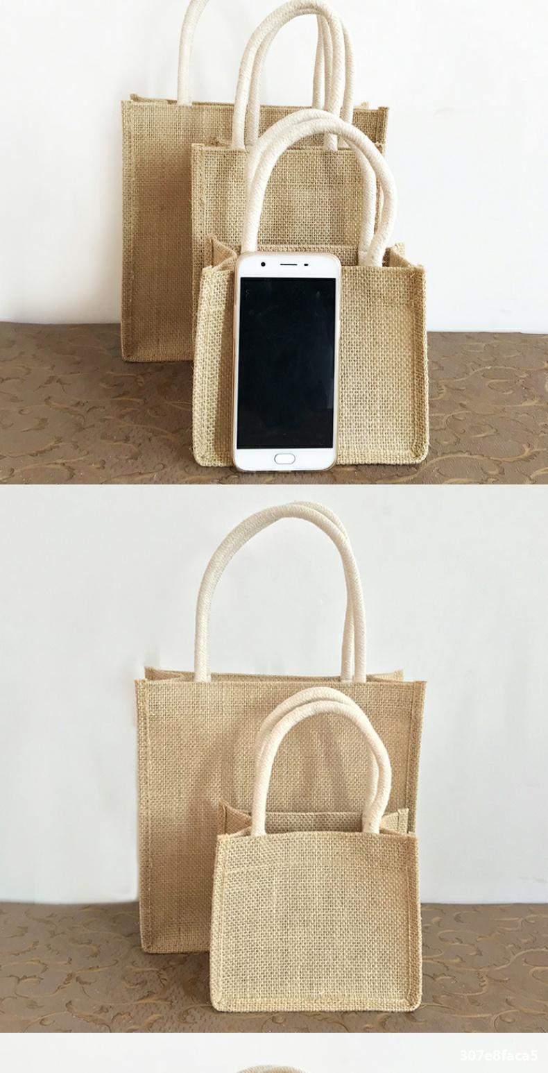 麻布袋子手提小布袋文艺迷你小号简约手提袋女学生韩版帆布小清新