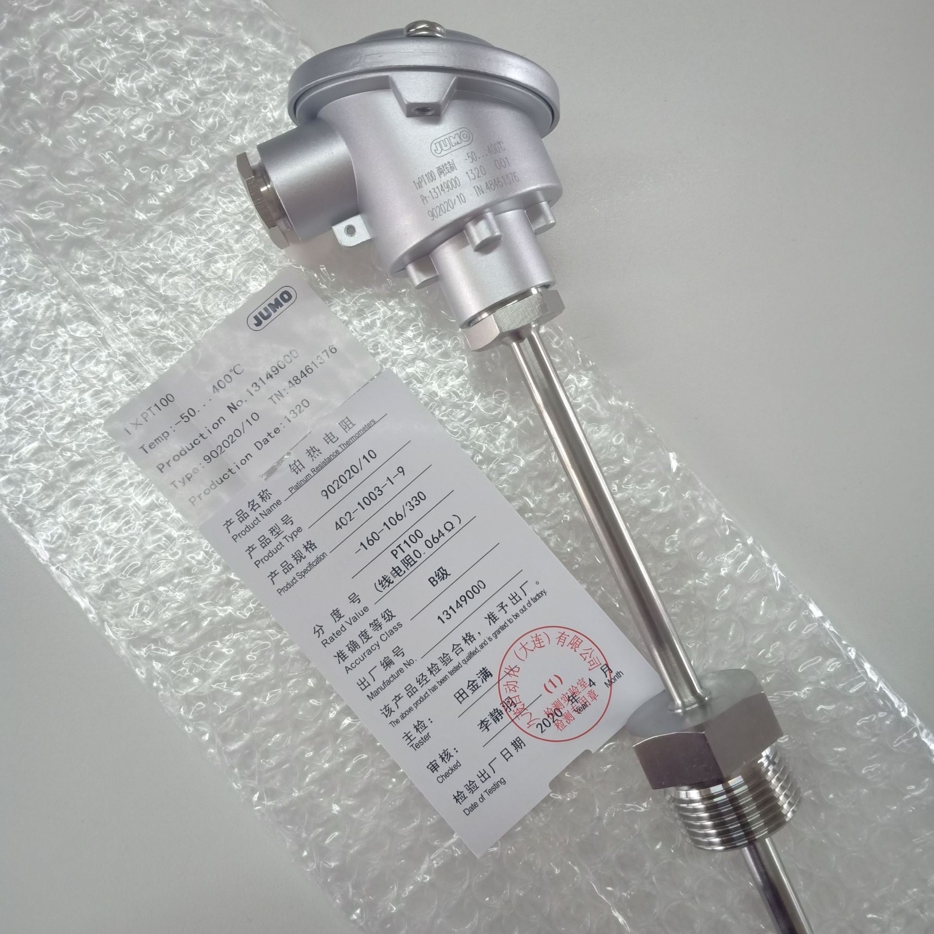 德国jumo温度传感器902020/10 48461376 1*pt100两线制 -50-400度