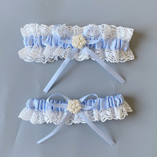新款西式婚礼用品 蕾丝蓝色珍珠新娘袜带 腿饰 吊袜带