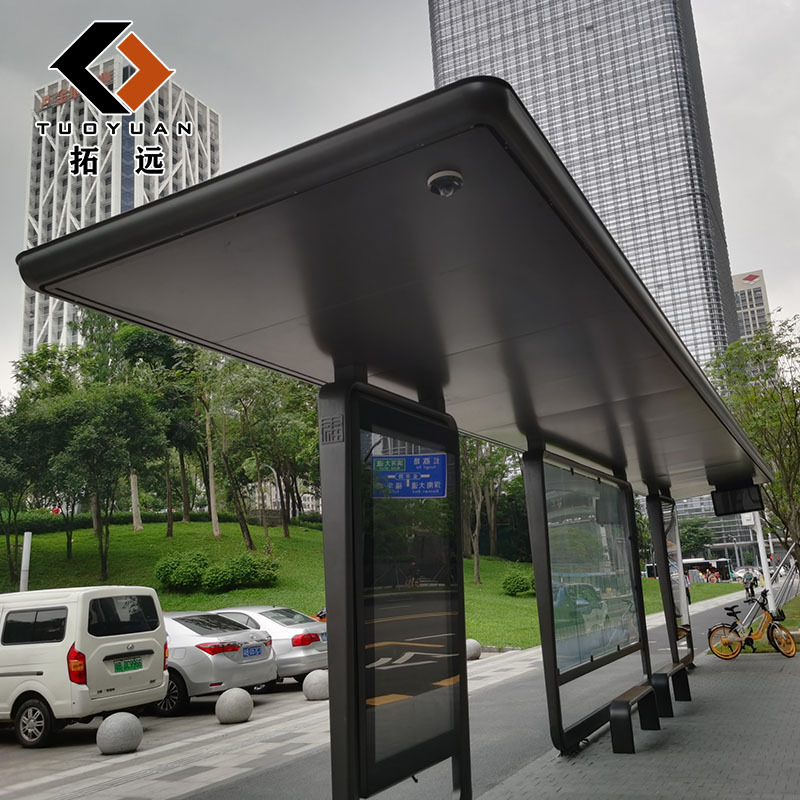 深圳新款智慧公交站候车亭