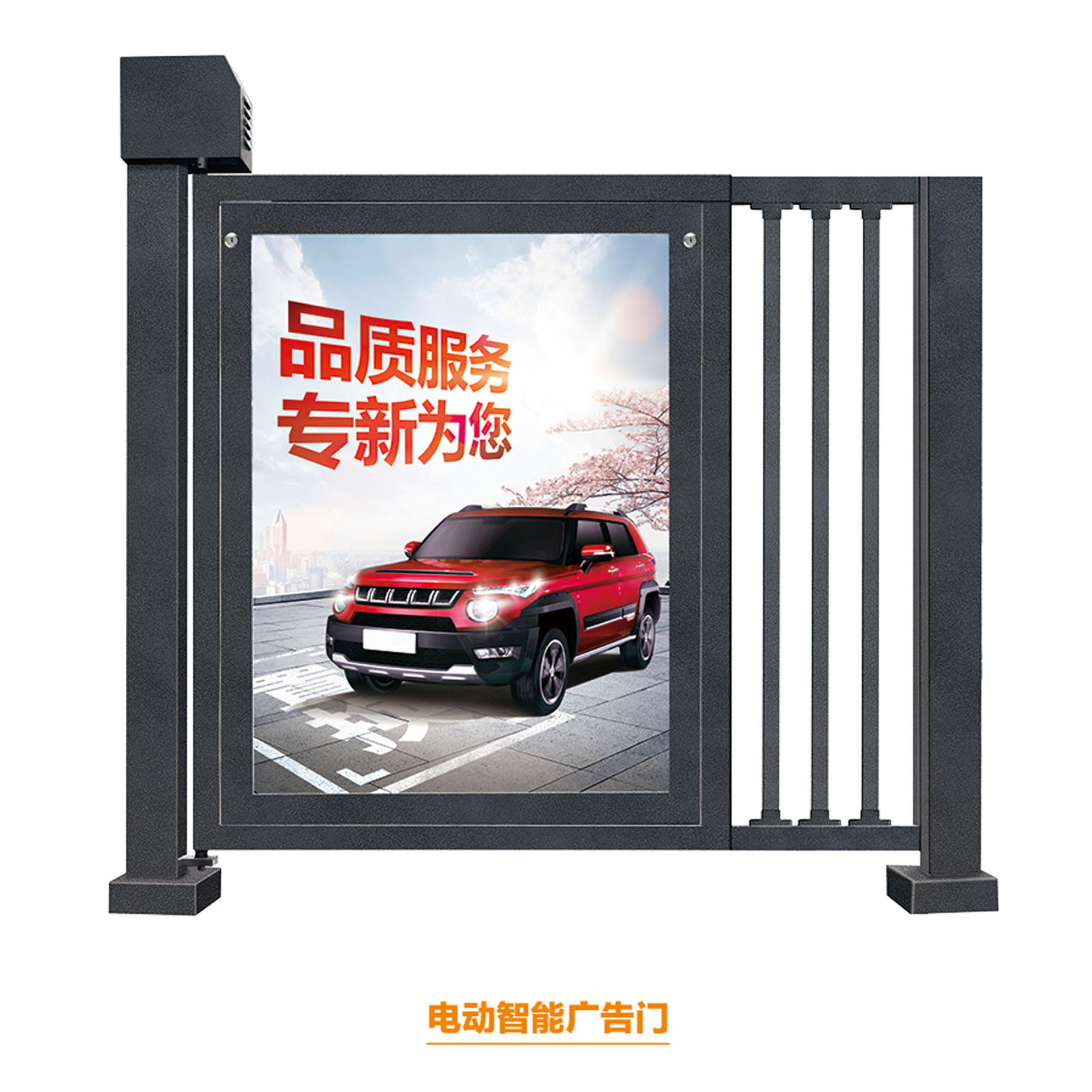 铝合金小门小区门卫电动刷卡遥控庭院防盗人行通道铝合金侧门