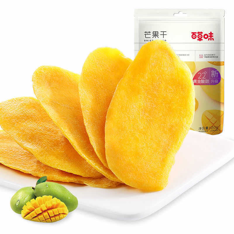 百草味芒果干120g 原味/椰香/薄荷味/茶香108g  箱规70包装