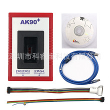 中英文AK90 BMW Key Programmer适用于宝马EWS防盗钥匙匹配仪