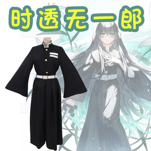 动漫排球少年球服cosplay服装 青叶城西高校校服全员球衣制服现货