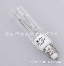 通用影室摄影闪光灯 造型灯泡JD 220V 150W 250W E11螺口