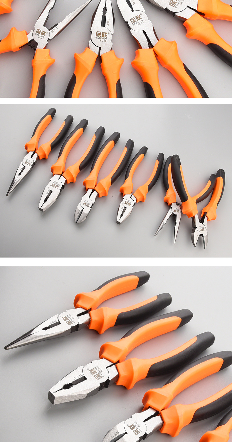 老虎钳子钢丝钳6电工8寸尖嘴钳斜口钳多功能工业级手钳子工具