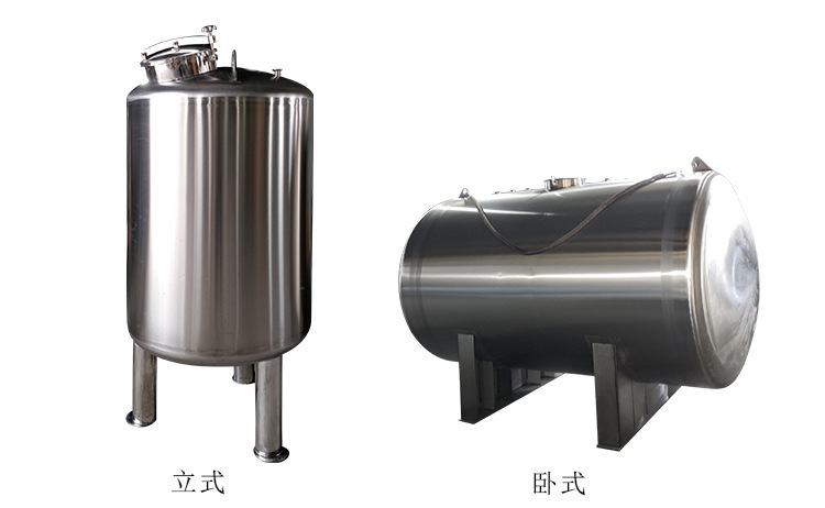 定制无菌水箱316l不锈钢304医用纯水箱普通水箱超纯水储水罐