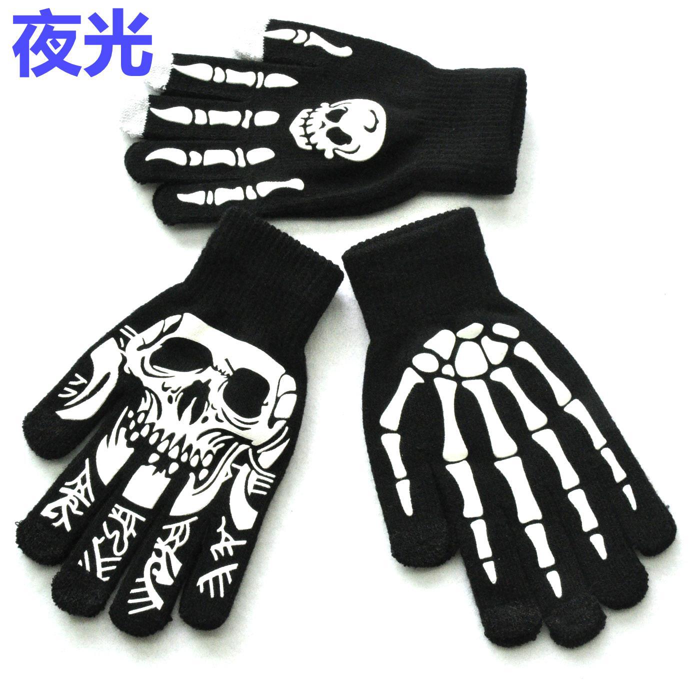 Adult Halloween Skull Ghost Claw Printing Fluorescent Luminous Gloves Outdoor Riding Thermal Knitting Gloves