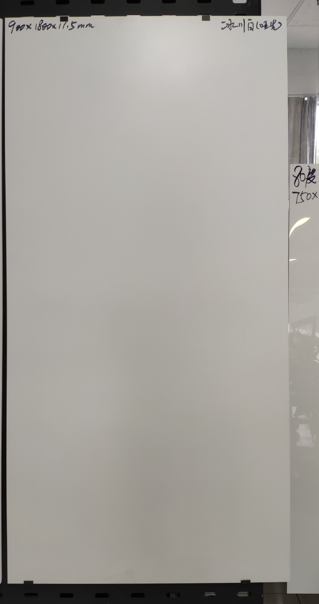 【佛山制造岩板 】900x1800mm 80度超白纯色岩板亮光哑光工程岩板