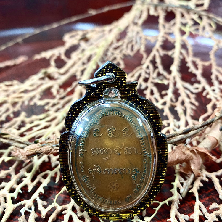 舍玛商贸2517龙婆卡贤大师自身无字版含外壳及gpra卡包邮泰国佛牌