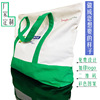 new pattern One shoulder High-capacity portable Mosaic Canvas bag customized logo reinforce Cotton Canvas bag