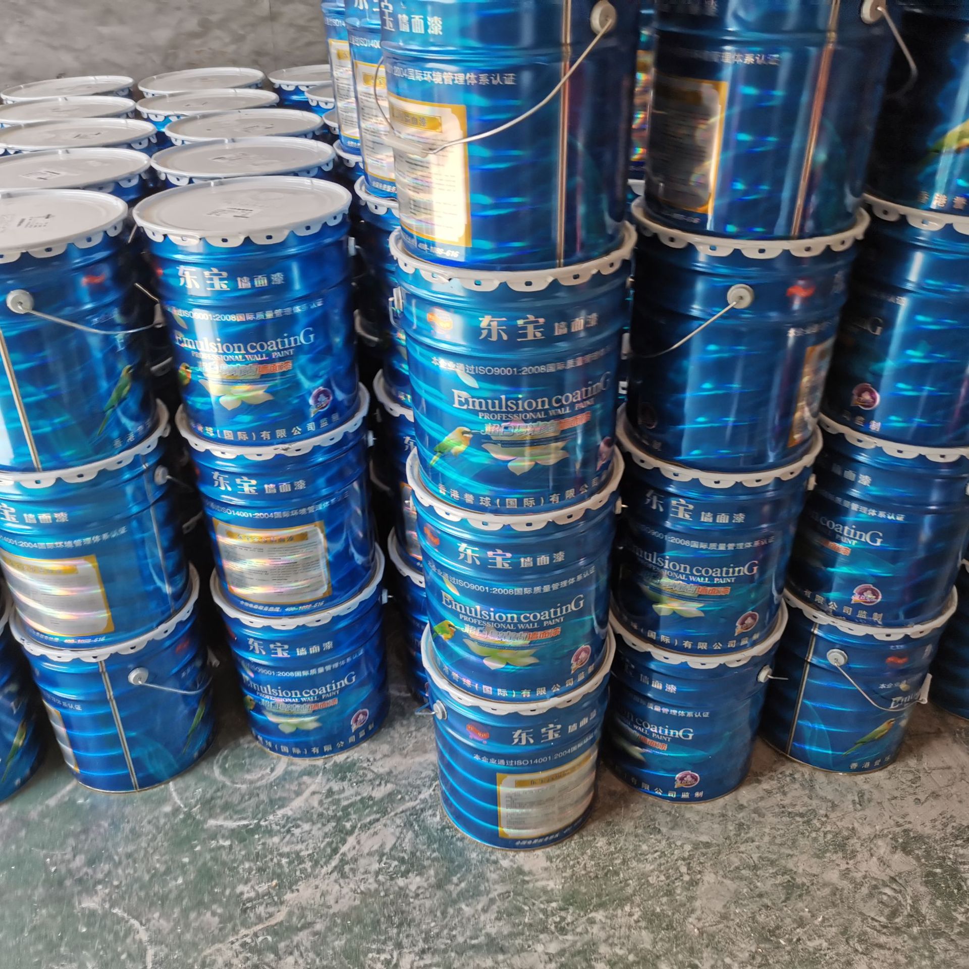 建筑工程外墙防水防晒室外水性漆抗碱耐候户外墙面乳胶漆-阿里巴巴