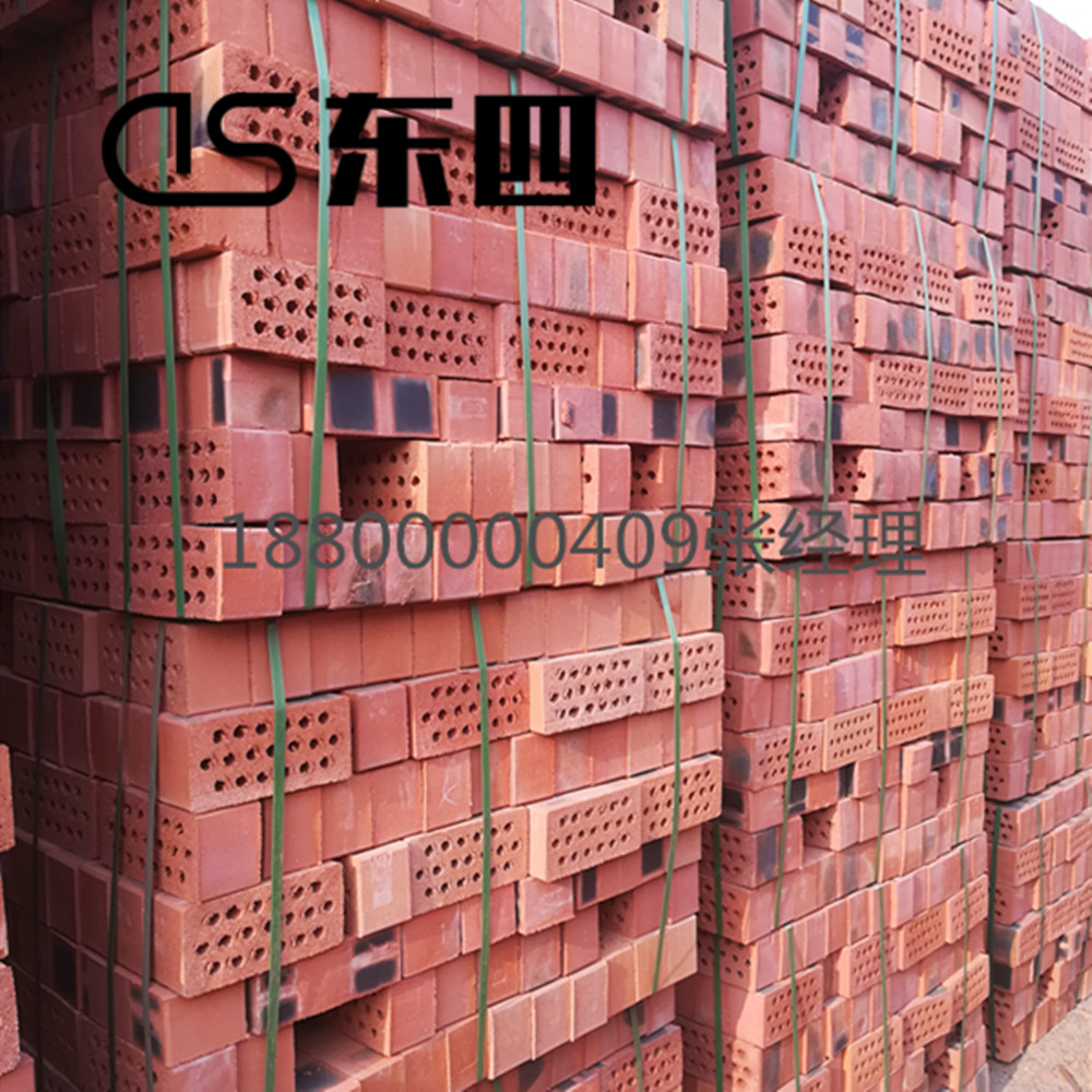 烧结页岩多孔砖唐山市强盛砖厂 18800000409 mu15 mu20 mu10
