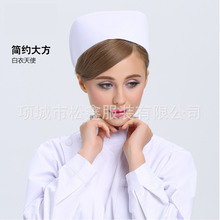 护士帽白色粉色浅蓝色浅绿色加厚学生卫校医院燕尾工作帽