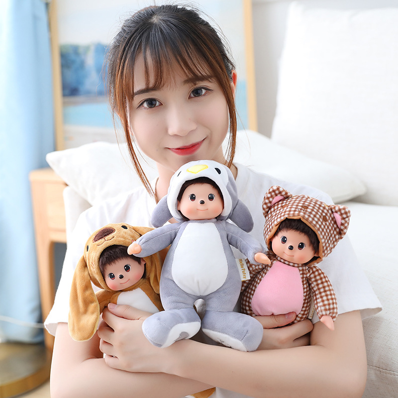 佩茜娃娃站姿条纹猫咪毛绒公仔玩偶恐龙玩具玩具摆摊