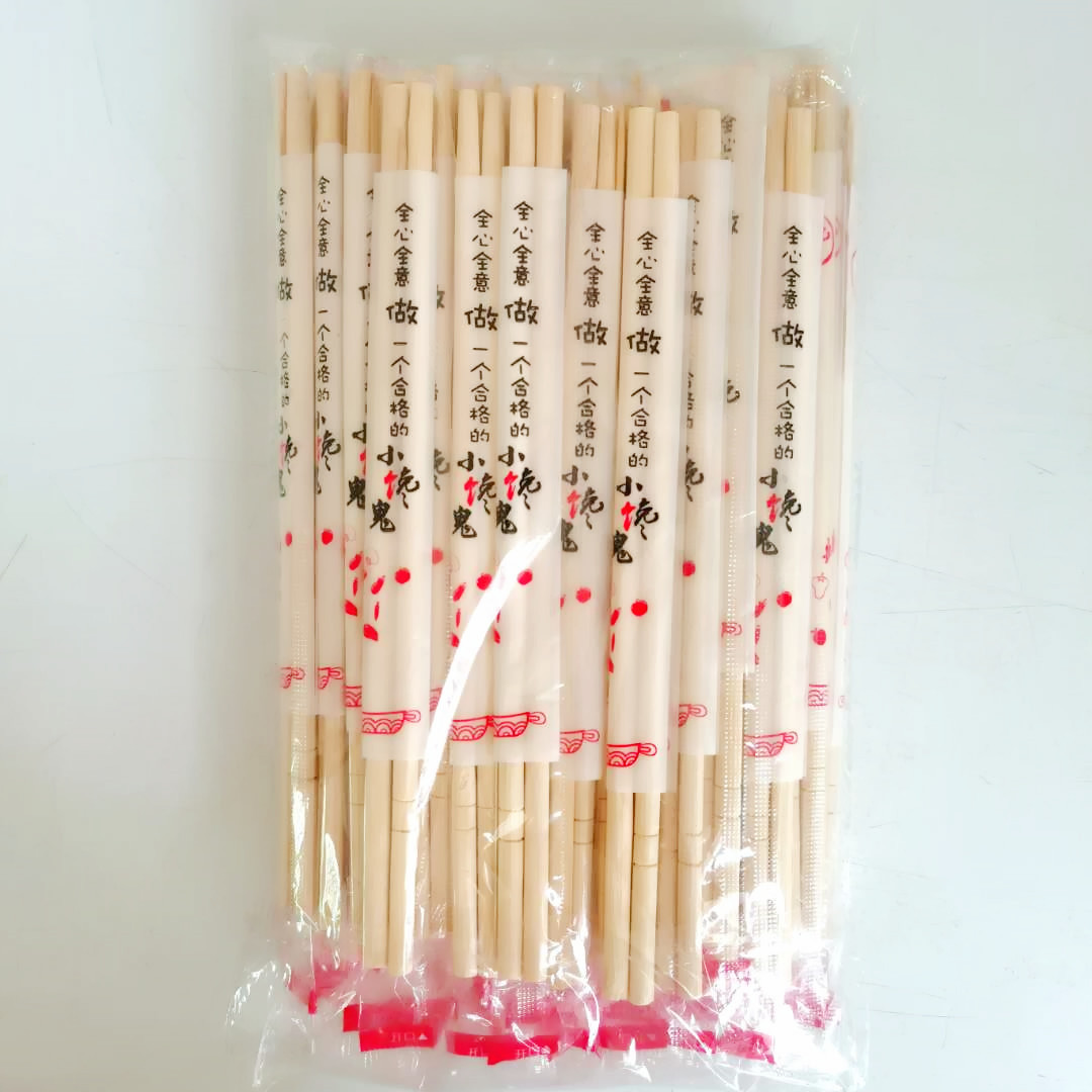 一次性竹筷小馋猫opp包装直径50厂家直销外卖筷子方便卫生可定制