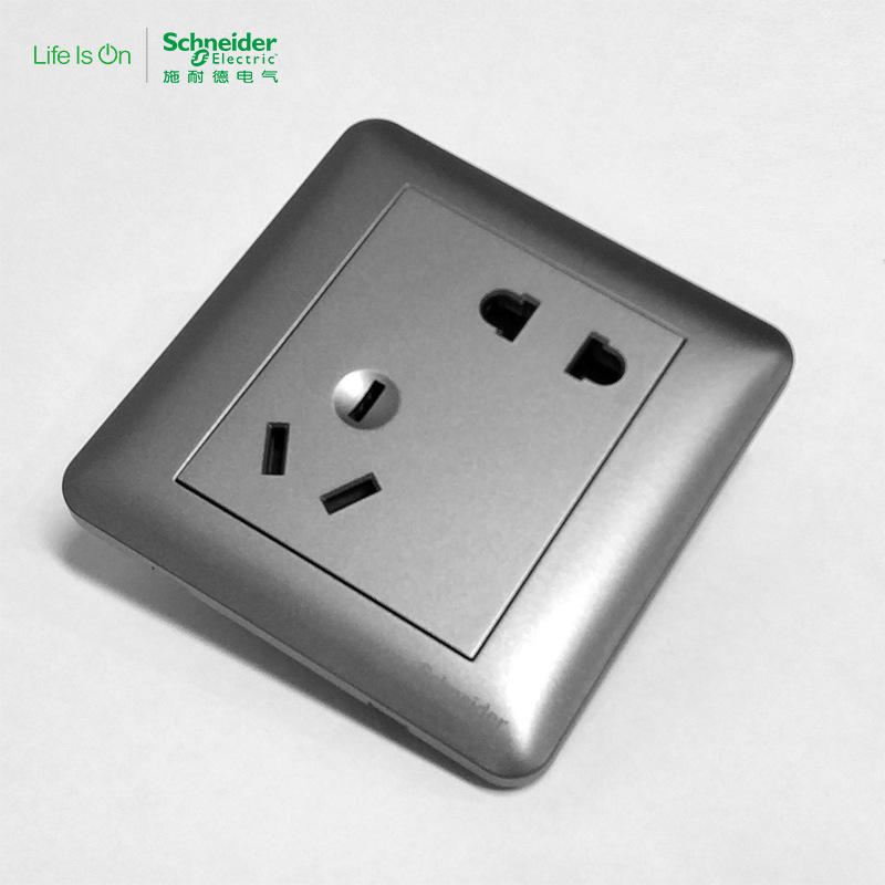 施耐德墙壁开关插座面板畅意荧光灰 灰色ins灰五孔带usb暗装86型