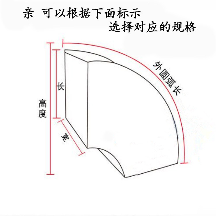 加厚201不锈钢90度方管弯头扁管排气管围栏支架焊/转接头配件304