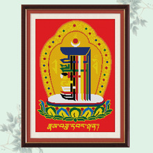 印花十字绣新款藏式挂画十相自在藏文字画西藏系列中国风西域批发