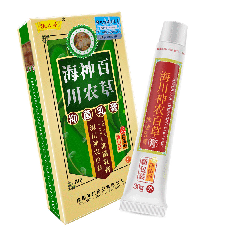 海川神农百草膏第2代30g乳膏外用皮肤乳膏软膏成都海川代发