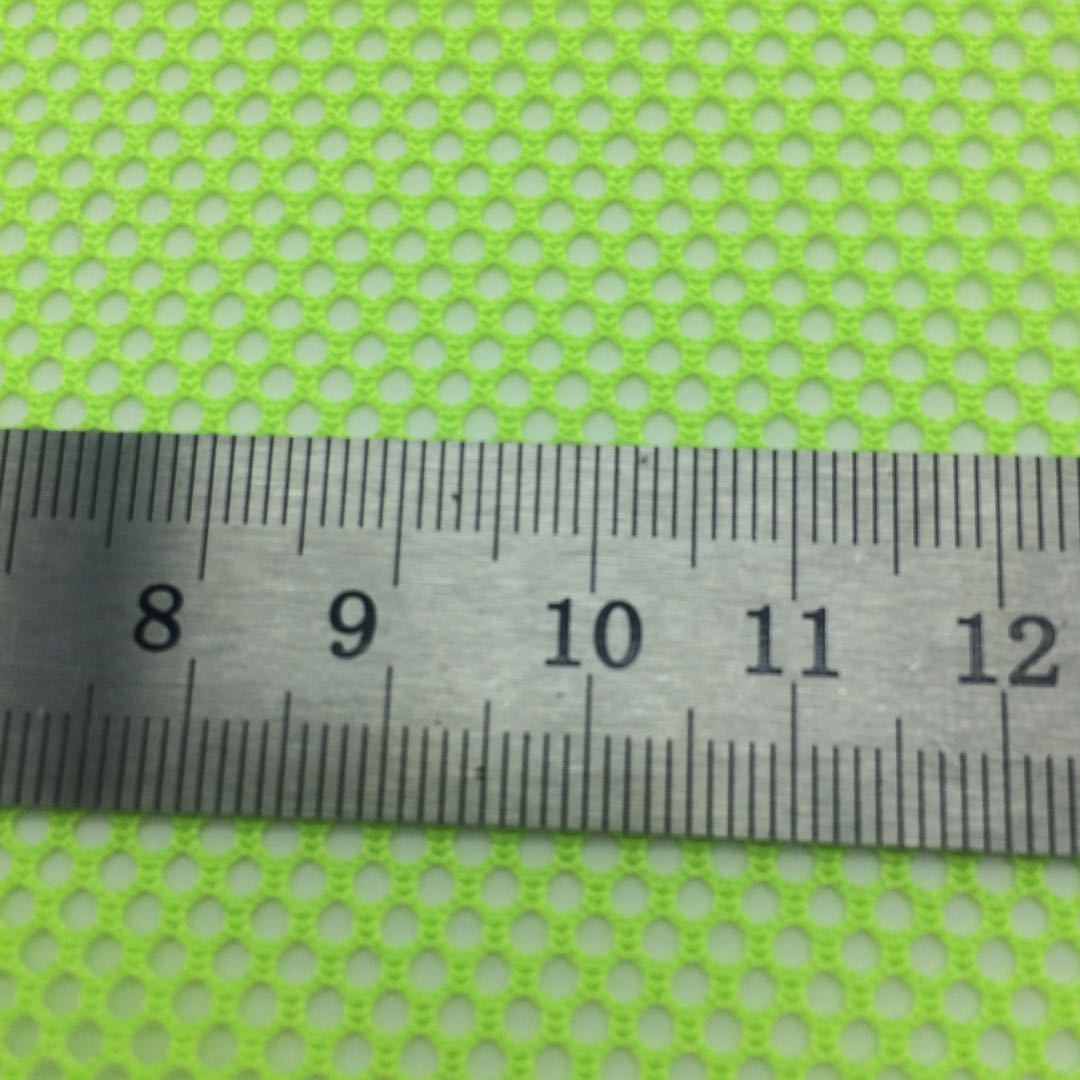 140mm网眼