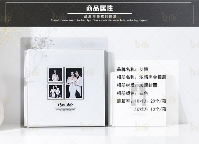 婚纱照相册制作结婚照片入册定制 影楼皮质相册写真宝宝纪念册