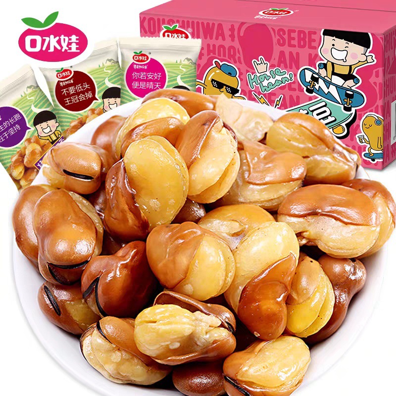 口水娃蚕豆兰花豆网红零食小吃香辣牛肉多口味小包盒装12包一盒