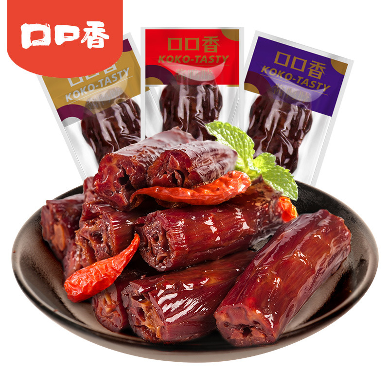 口口香酱鸭脖2.5kg猛辣椒麻特产休闲手撕鸭肉零食熟食卤味整箱