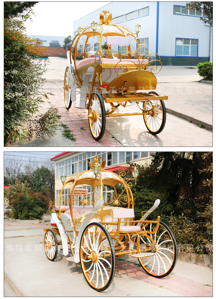 定金套色欧式公主马车金色南瓜四轮马车古典婚礼马车婚纱摄影活动