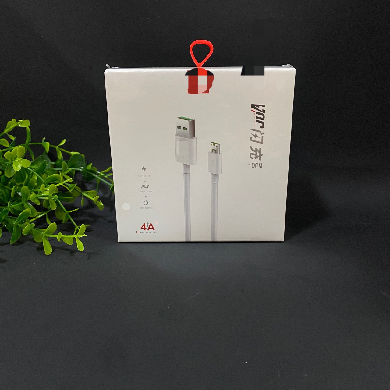 4a全兼容 手机充电线适用于oppo闪充数据线安卓通用usb智能快充