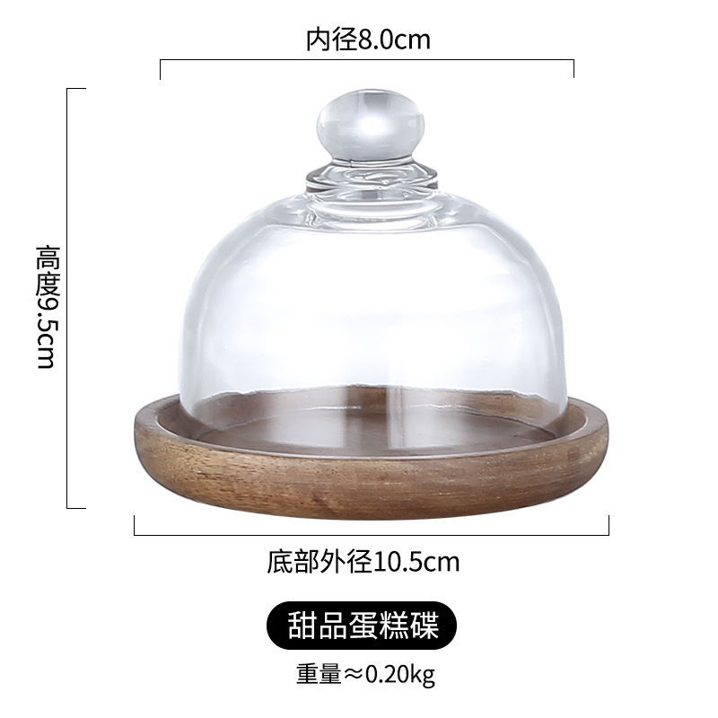 Factory Direct Sales Mini Dessert Saucer Japanese Dessert Display Plate Cup Cake Hotel Solid Wood Glass Tray