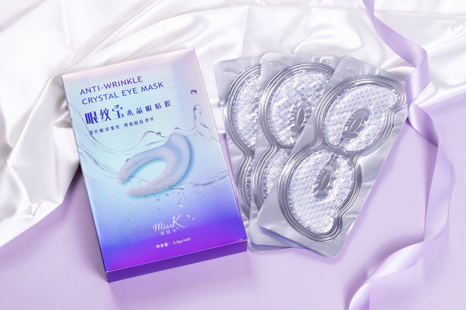 米思卡眼纹宝水晶眼贴膜提拉保湿淡化眼纹眼袋黑眼圈凝胶眼膜7对