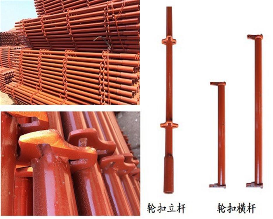 任丘轮扣式脚手架 厂家生产脚手架脚手架及其配件