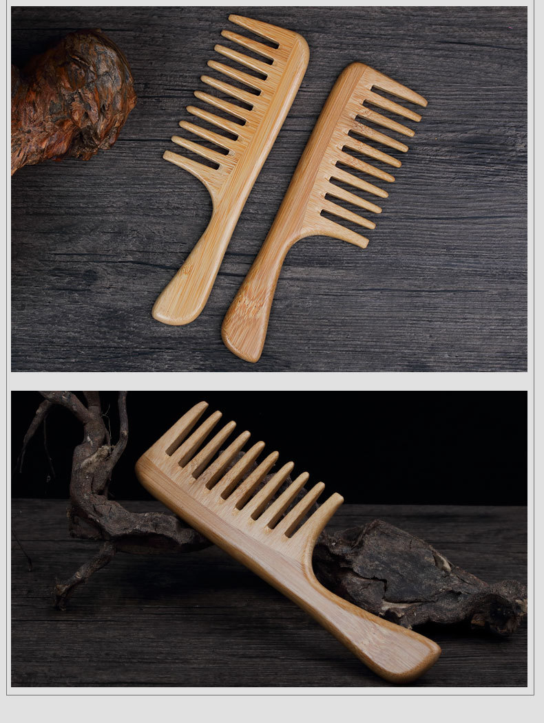 楠竹大齿梳子木梳女家用按摩宽齿梳卷发长发