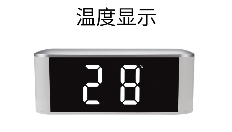 跨境出口多功能家用led数字镜面时钟创意电子温度计闹钟支持定制