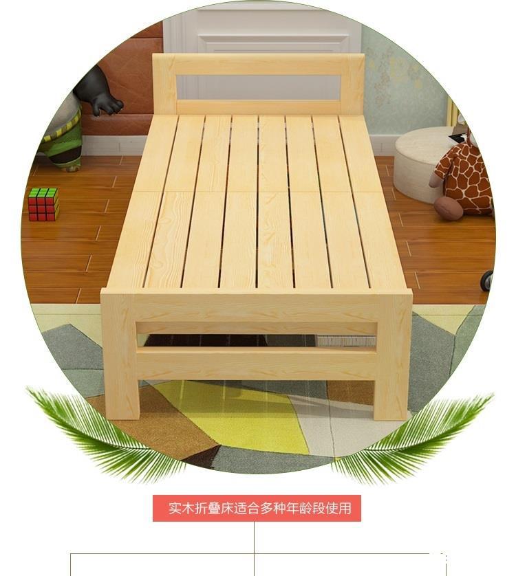 床尾凳定做床边铁床铺加宽床拼装拼接侧边儿童床床加宽板子40厘米