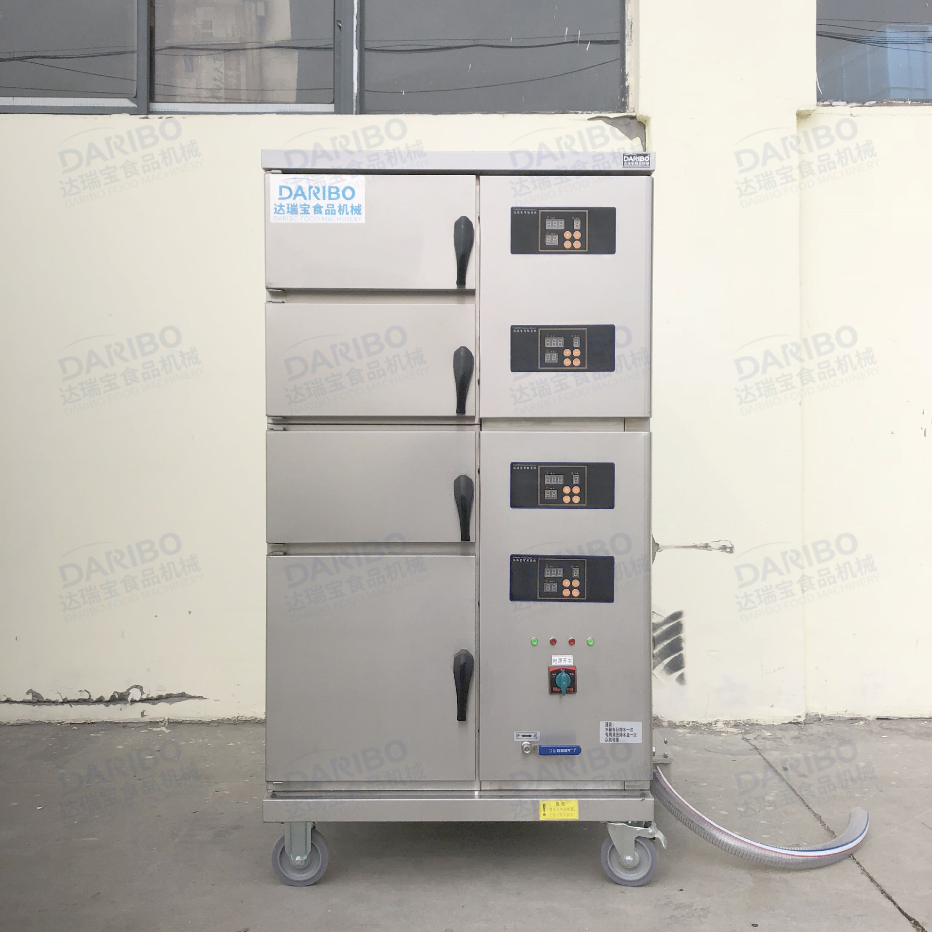 l美味菜肴餐点蒸汽柜蒜蓉粉丝开边虾商用蒸箱智能清蒸蒸汽柜