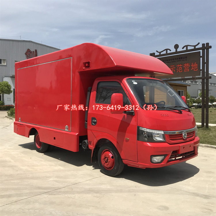 流动冰淇淋车图片-海量高清流动冰淇淋车图片大全 - 阿里巴巴