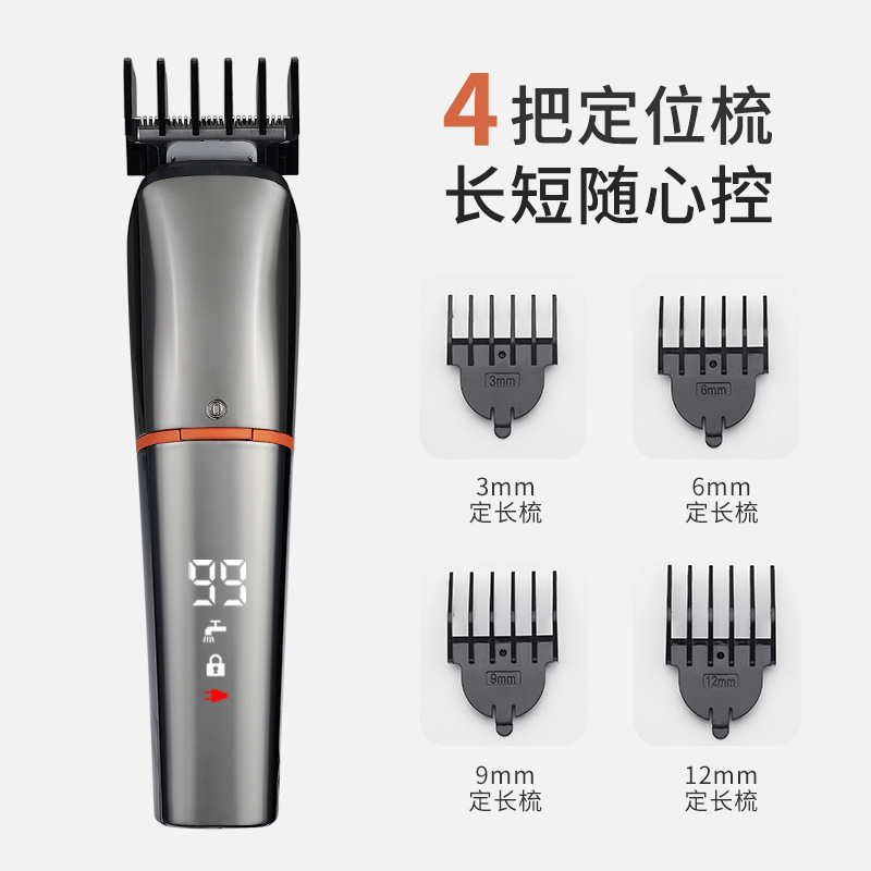 Source Digital Display Power Multifunctional Six-in-One Hair Clipper Electric Hair Scissors Oil Head Trim Device Graver