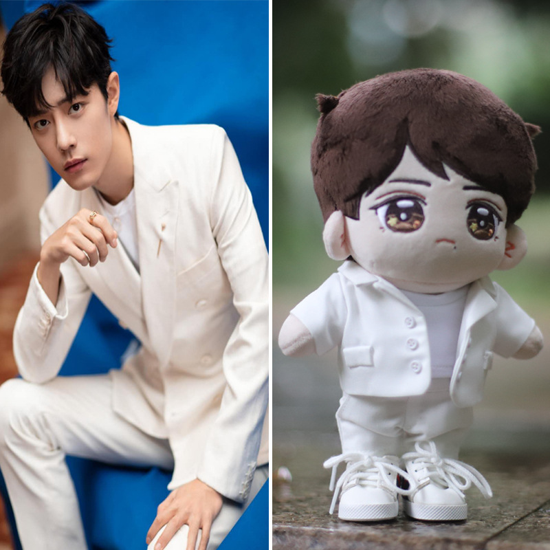 肖战20厘米白色西装娃娃衣小飞侠应援明星玩偶新年礼物公仔-阿里巴巴