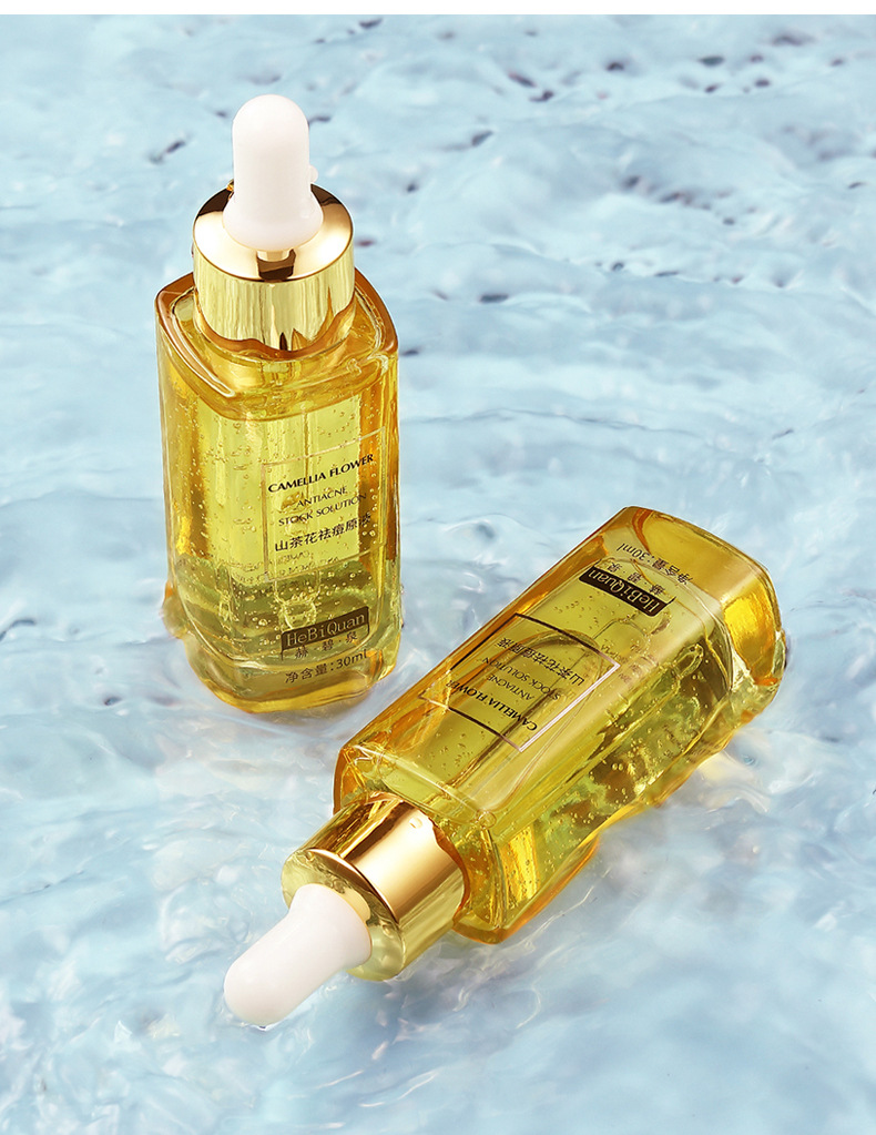 赫碧泉山茶花祛痘原液清爽控油植物萃取淡化痘印粉刺收缩毛孔精华