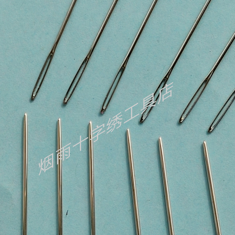 优质十字绣针24号钝头专用11ct中格针三股线绣花针非镀金针很好用