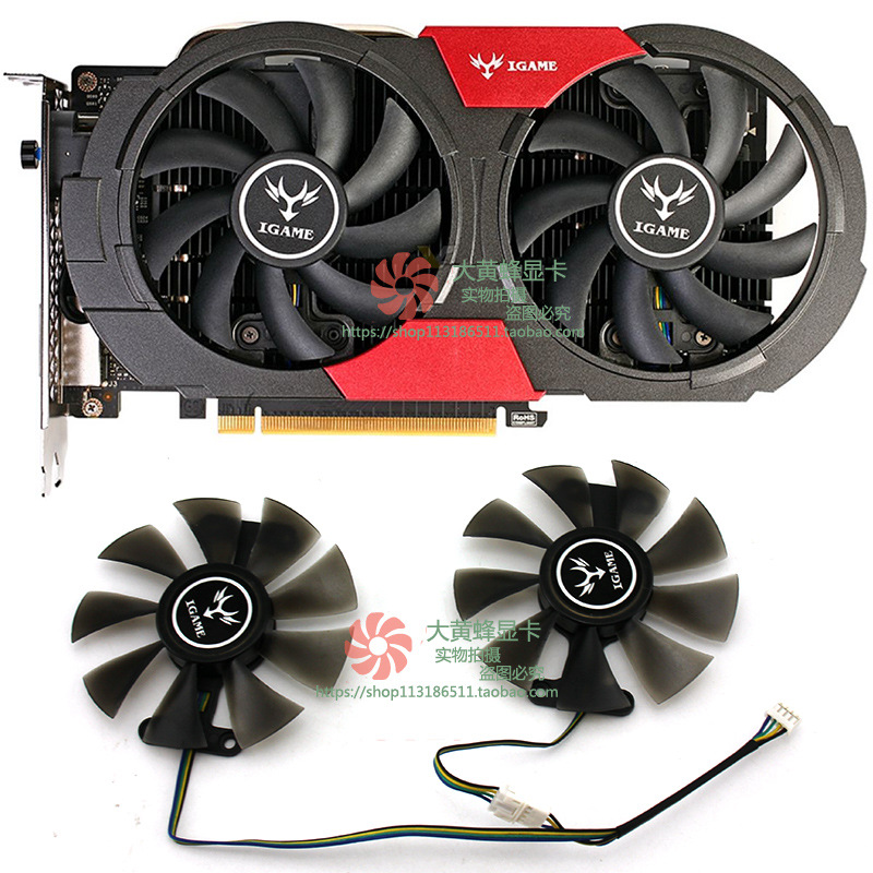 igame七彩虹 gtx 1050ti 1050 烈焰战神u-4gd5 显卡冷却风扇