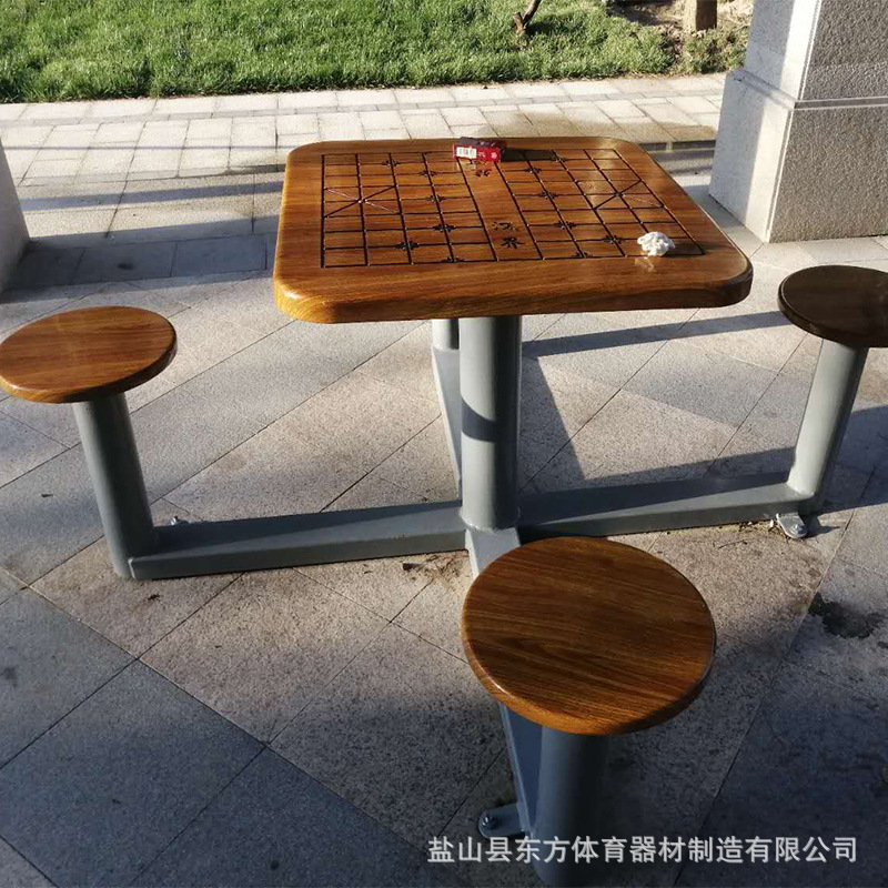 户外健身器材配件象棋桌户外公园小区棋盘桌塑健身路径象棋桌