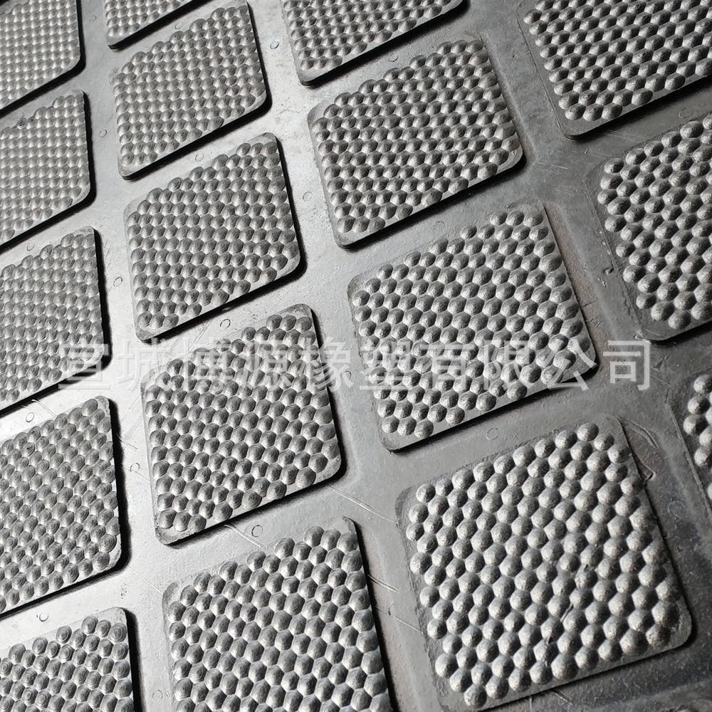 厂家直销 花纹防滑垫 保护所有类型的硬质地面 耐磨 防滑 抗疲劳