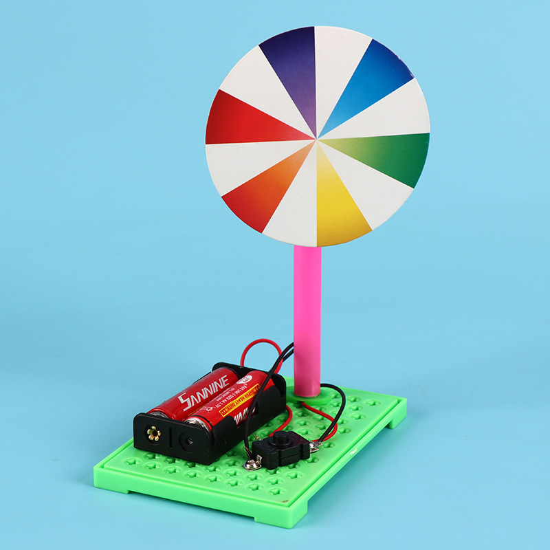 科技小制作小发明牛顿色盘七彩色盘物理科学小实验儿童手工玩教具