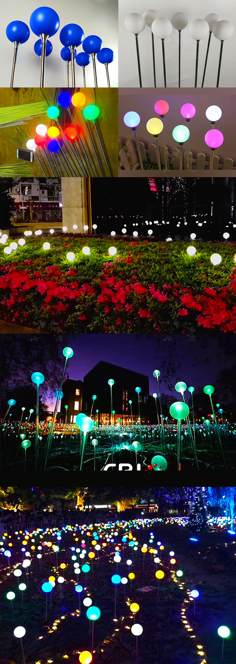 经济款pvc铁丝杆圆球地插灯 圆球芦苇灯 草坪绿化带12v景观装饰灯