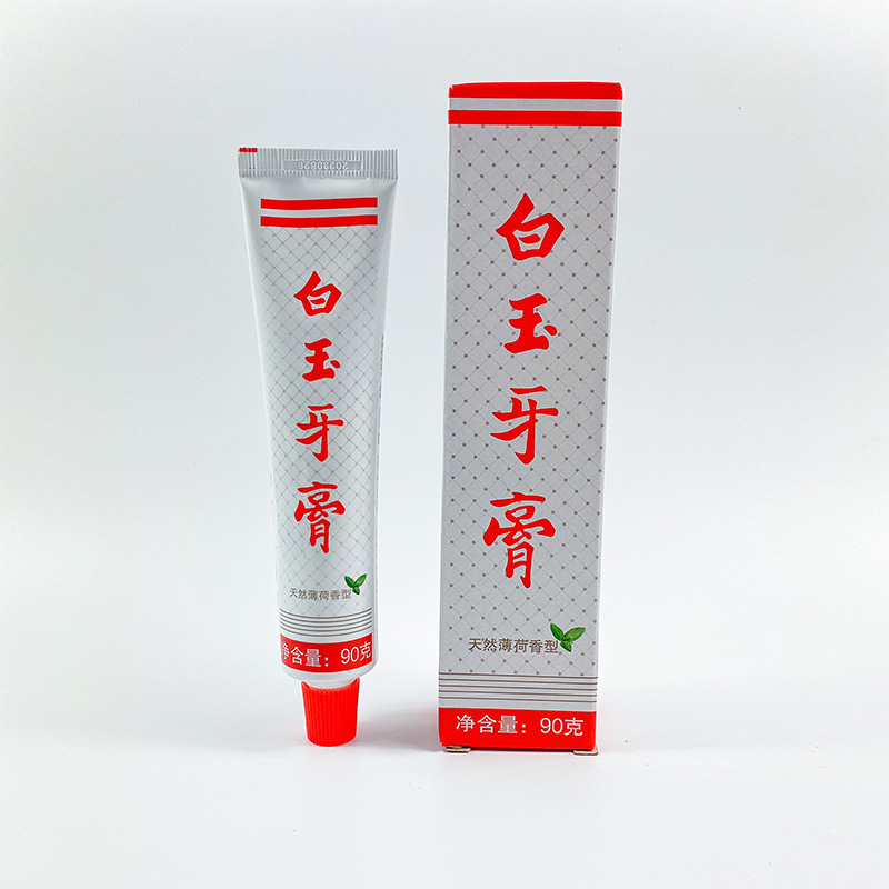 白玉牙膏90g清新口气薄荷香型