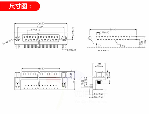 dr25母头 90度弯脚 焊板式 db25 弯针 母头 dp25针 母座公座 卧式