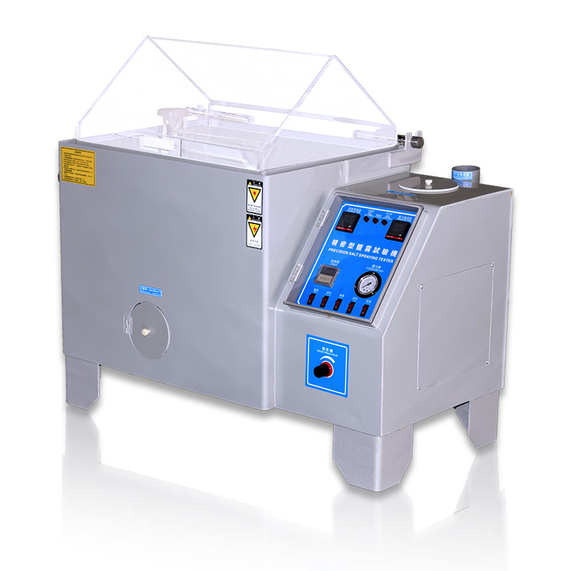 现货促销sh-60东莞皓天国产小型盐雾耐腐蚀试验机 包送货上门培训